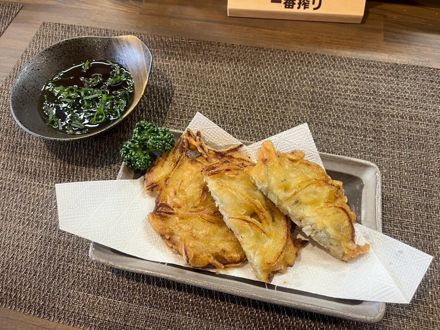 富山県風：白えびかき揚げ