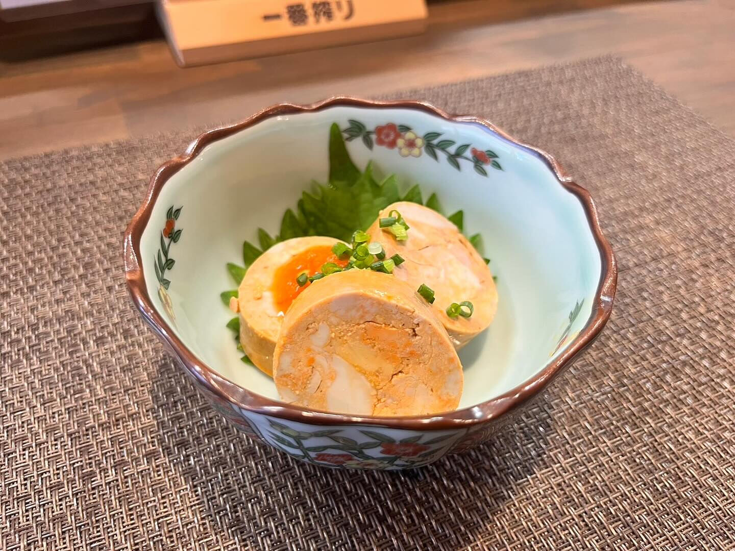 茨城県風：あんきも