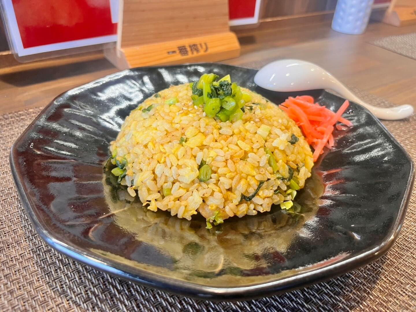 長野県風：野沢菜チャーハン
