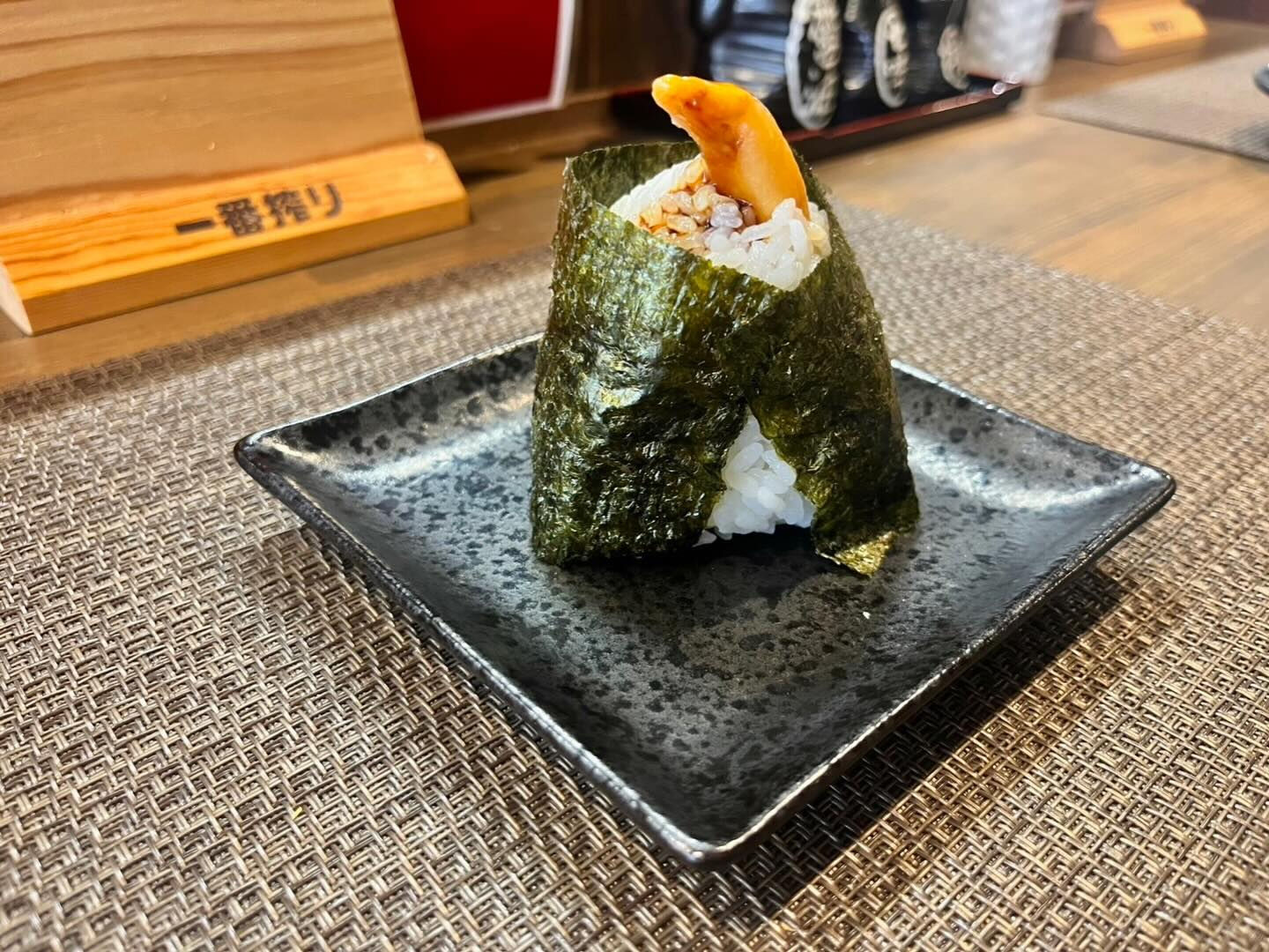 🍤( '-' 🍤 )